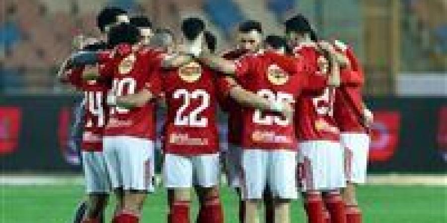 الأهلي يبداء استعدادته لمواجهة بيراميدز بدوري نايل