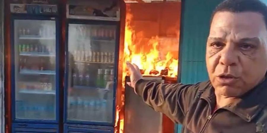 كشف ملابسات واقعة إشعال مواطن النيران في كشكه بالإسماعيلية