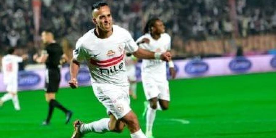 ناصر منسى يحجز هجوم الزمالك أمام شباب بلوزداد بالكونفدرالية