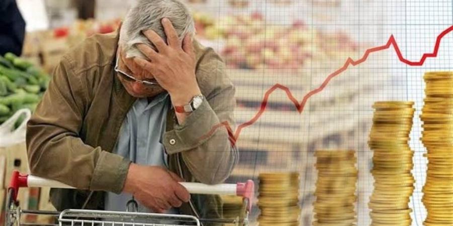 بركان "التضخم" على وشك الانفجار.. تفاصيل أخطر تقارير اجتماعات الربيع