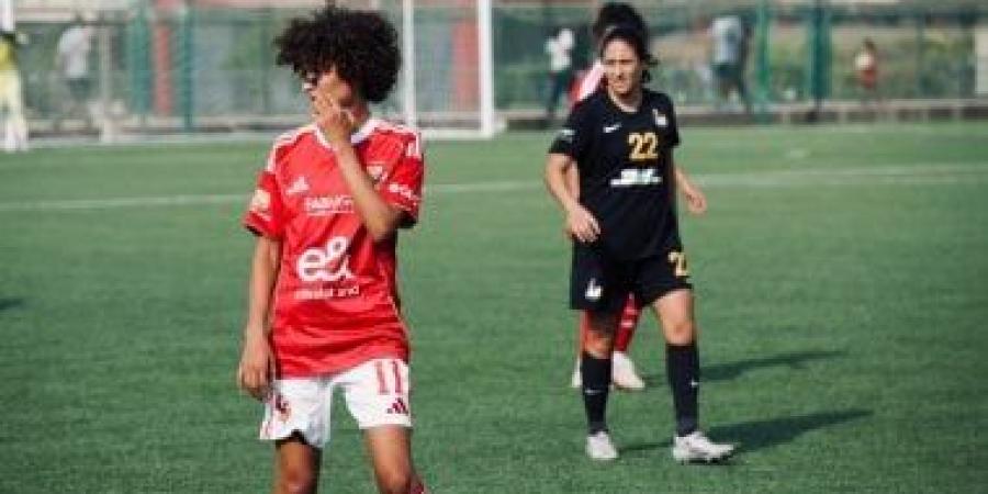 تعرف على المباريات المتبقية لـ مسار والأهلى ودجلة بدورى الكرة النسائية