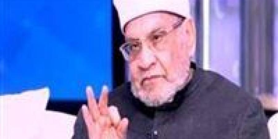 هل يحق للزوج أخذ راتب زوجته؟.. أحمد كريمة يحسم الجدل