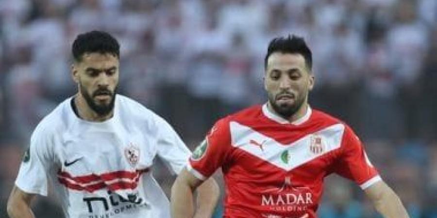 الزمالك يتعادل سلبيا مع شباب بلوزداد فى القاهرة ويتأهل لنهائى الكونفدرالية