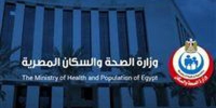 "قفزة طبية رقمية" الصحة: تعلن نجاح زراعة الكبد بتقنيات الطب "عن بعد"