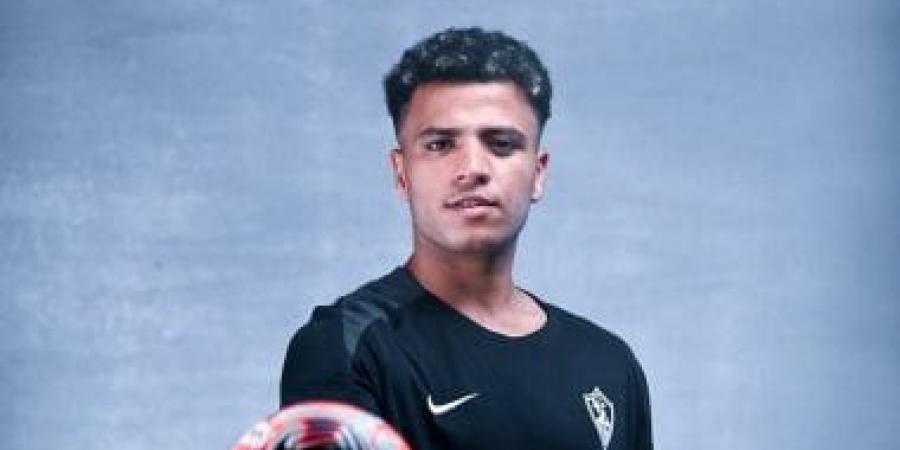 أحمد ربيع: هدفنا إسعاد جماهير الزمالك والتتويج بالكونفدرالية