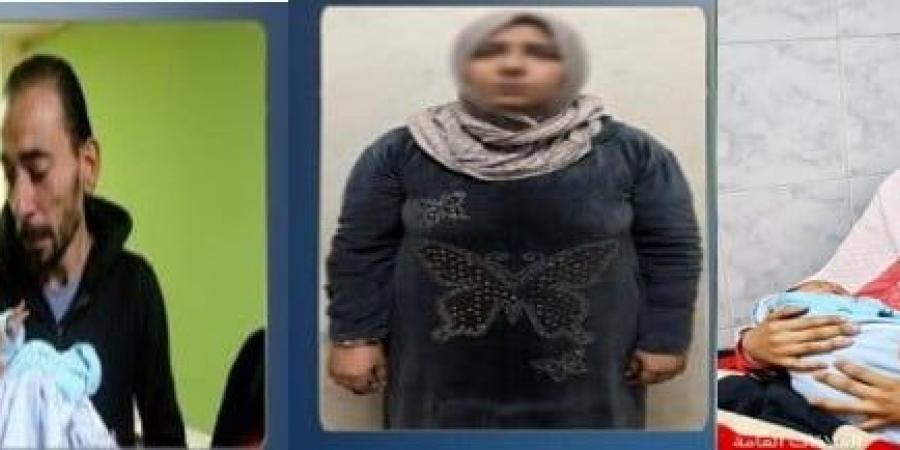 خطف رضيعة الحسين الجامعي.. تحريات تكشف الدوافع وضبط المتهمة وإعادة الطفلة في وقت قياسي (صور)