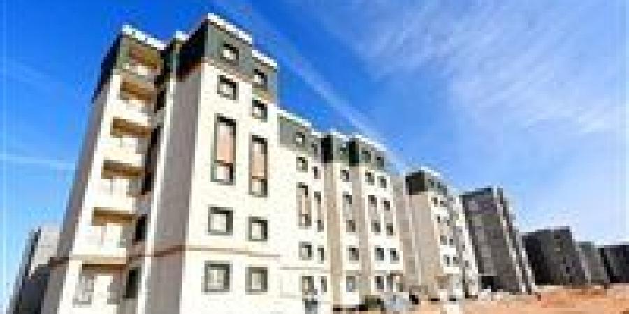 انطلاق أضخم طرح لوحدات الإسكان الاجتماعي 2026 لخدمة المواطنين