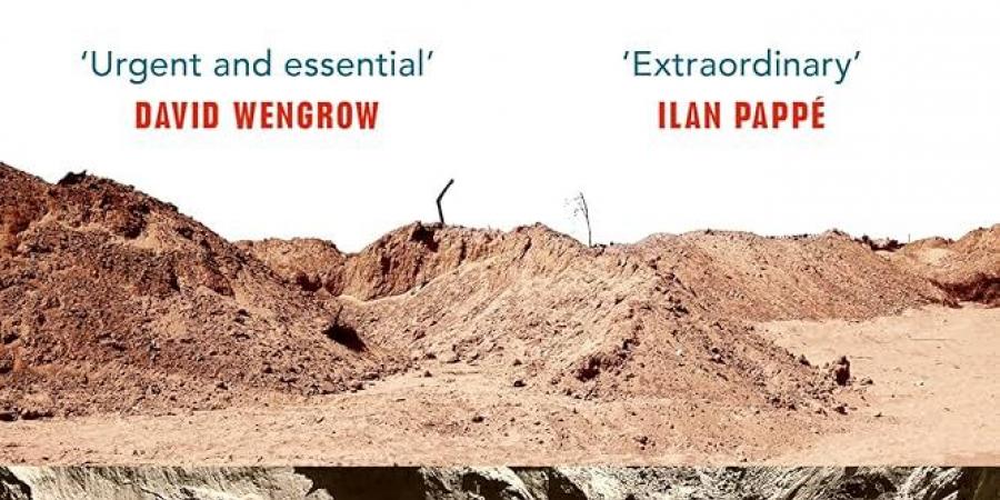 هندسة الإبادة.. كتاب يوثق كيف تضررت غزة من الحرب