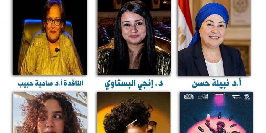 "رحلة البحث عن حذاء" حكاية إنسان يطارد هويته بين قسوة الواقع والسلطة