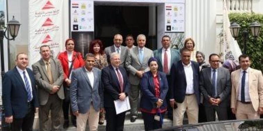 انطلاق الدورة الثانية من مؤتمر التراث بمكتبة مصر العامة