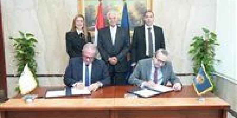 الرقابة المالية توقع بروتوكول تعاون لتعزيز الاستثمار في الكوادر البشرية المؤهلة