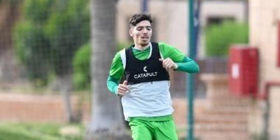 المصري يجهز عبد الرحيم دغموم لمواجهة إنبي في الجولة الثالثة بالدوري