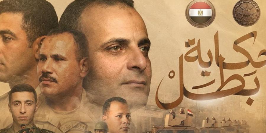 30 فيلمًا احتفالًا بتحرير سيناء وثورة 30 يونيو.. المتحدث العسكري يعلن عن سلسلة وثائقيات «حكاية بطل»