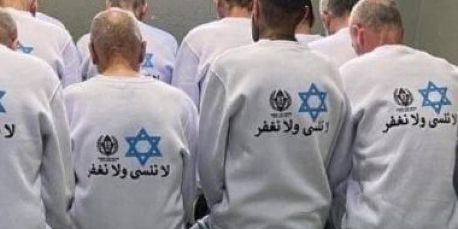 إحصائية: أكثر من 23 ألف حالة اعتقال في الضفة الغربية منذ بدء الإبادة الجماعية