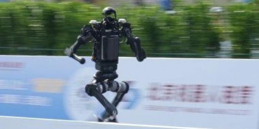 روبوتات تتفوّق على البشر.. ذكاء اصطناعى يحطم أرقام الماراثون فى الصين