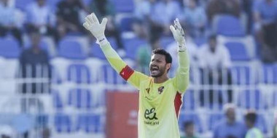 لجنة الاستئناف تُخفف عقوبة الشناوي وتؤيد غرامة النادي الأهلي