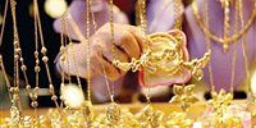 تحديث لحظي.. سعر الذهب اليوم في مصر وعيار 21 يسجل هذا الرقم