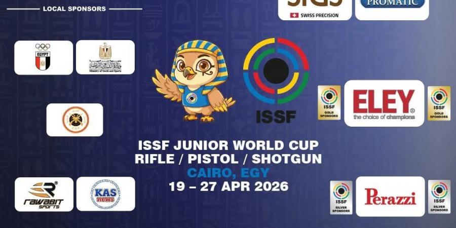 العاصمة الجديدة تستضيف بطولة العالم للرماية للناشئين بمشاركة 26 دولة