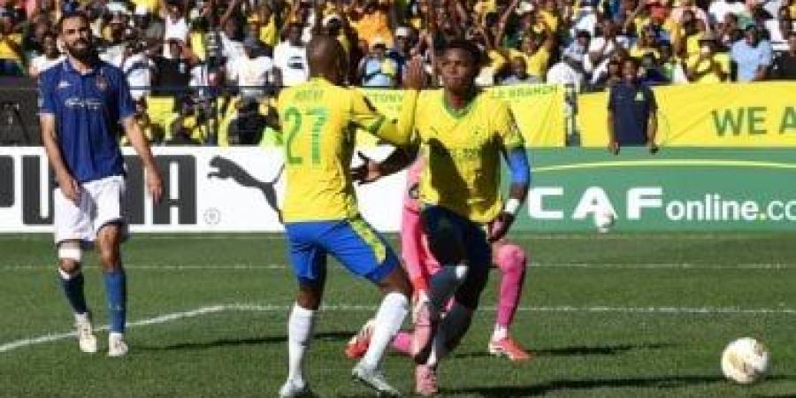 موعد نهائي دوري أبطال أفريقيا بين صن دوانز والجيش الملكي المغربي