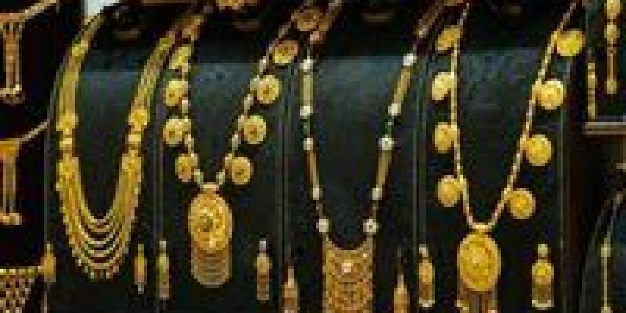 تقلبات حادة في أسعار الذهب مباشر الآن.. تحديث لحظي