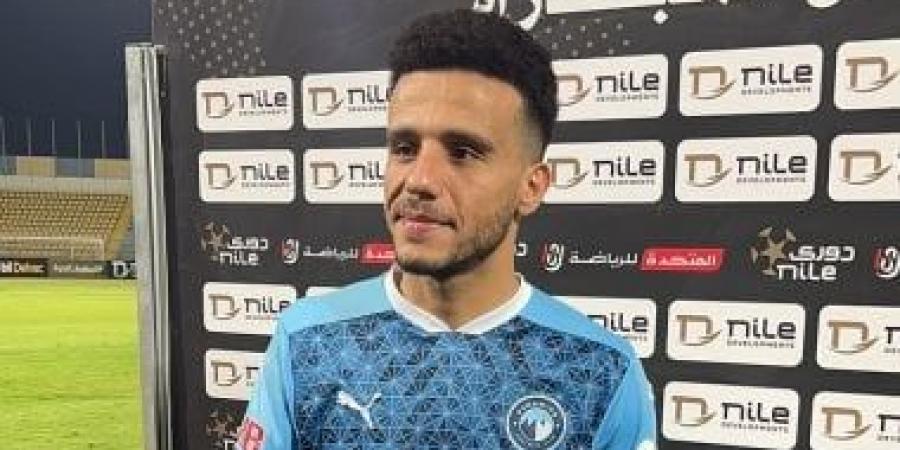 مصطفى فتحي يجري جراحة عاجلة اليوم بعد إصابته بخلع فى الترقوة