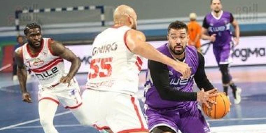 الزمالك يحقق إنجازا غائبا منذ 20 عاما بعد التتويج بكأس مصر لكرة السلة