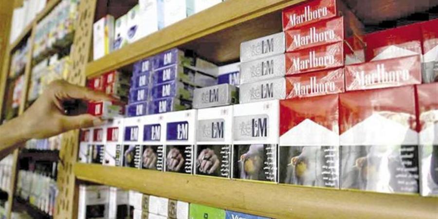 أسعار السجائر اليوم 20 إبريل 2026 لجميع الماركات المحلية والمستوردة