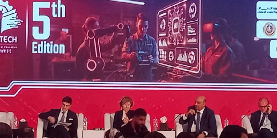 نائب وزير التعليم العالي: «إديوتك 2026» منصة دولية لدمج الذكاء الاصطناعي بالتعليم التكنولوجي