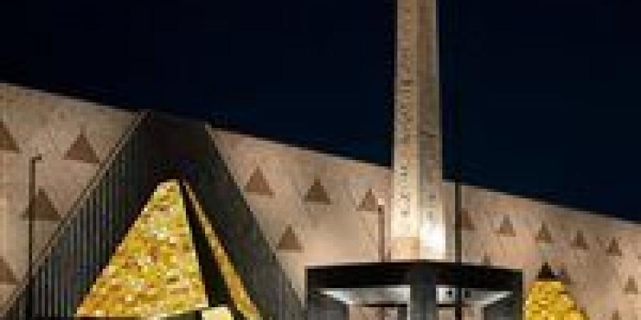 إطلاق نسخة مُطورة من منصة الحجز الإلكترونية لتذاكر دخول المتحف المصري الكبير