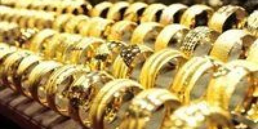 استقرار أسعار الذهب اليوم في مصر رغم التغيرات العالمية وتأثير الدولار