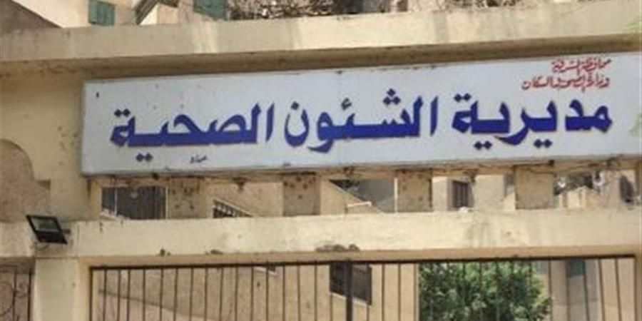 "صحة القاهرة" ضمن الخمسة الأوائل ببرامج الحد من الإعاقة وتحاليل حديثي الولادة