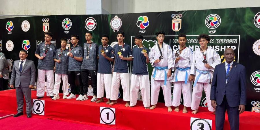 أبطال كاراتية كفر الشيخ يحصدون 3 ميداليات ذهبية في بطولة شمال أفريقيا
