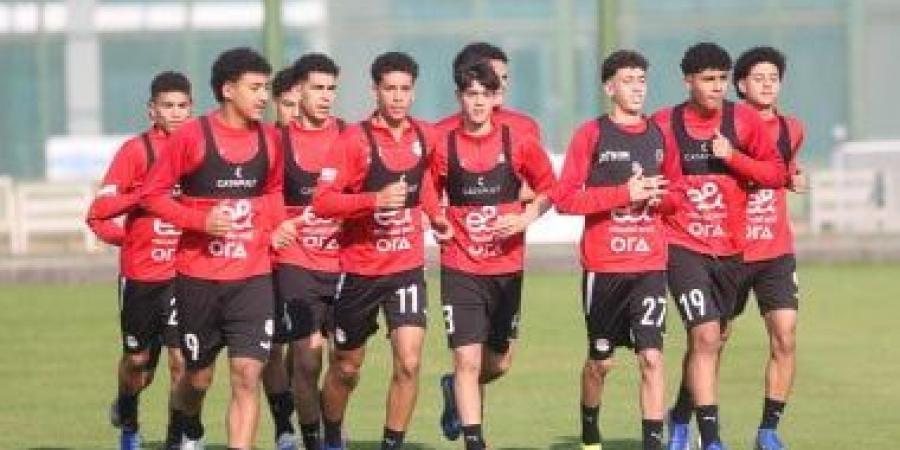 منتخب الناشئين يواصل تدريباته استعداداً لكأس الأمم الأفريقية