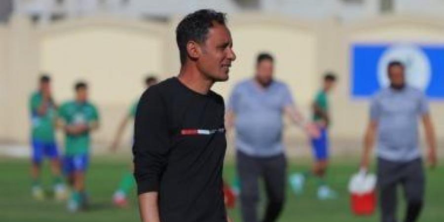 تليفونات بني سويف يعلن إنهاء التعاقد مع طارق السيد