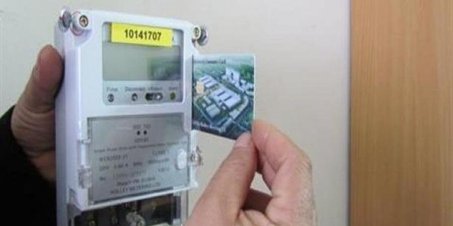 «بالسعر الجديد».. كل ما تريد معرفته عن محاسبة العداد الكودي 2026