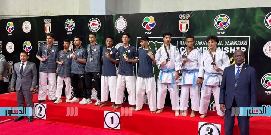 محافظ كفرالشيخ يهنئ لاعبي الكاراتيه بحصد 3 ميداليات ذهبية ببطولة شمال إفريقيا