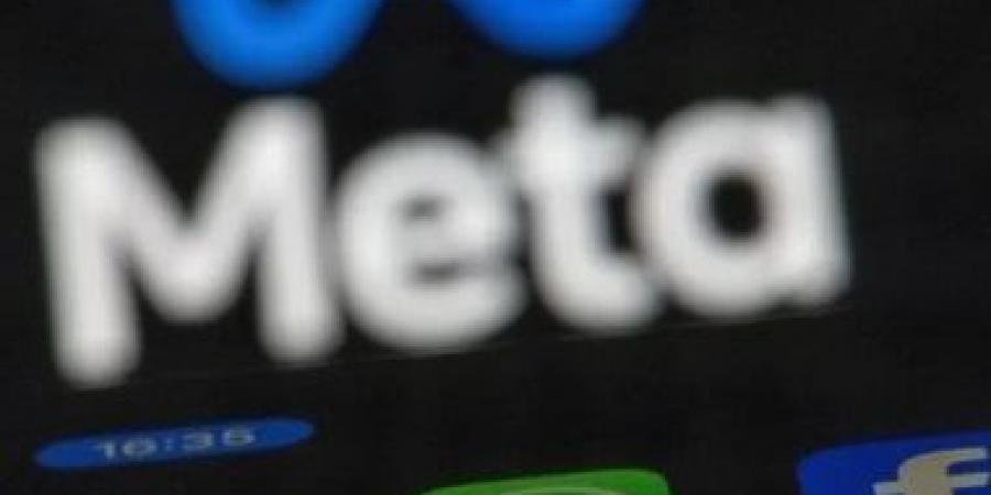 ميتا فى مواجهة القضاء: اتهامات باستغلال الإعلانات الاحتيالية لتحقيق أرباح ضخمة