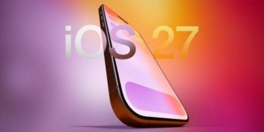 4 هواتف أيفون لن يصل لها نظام التشغيل iOS 27