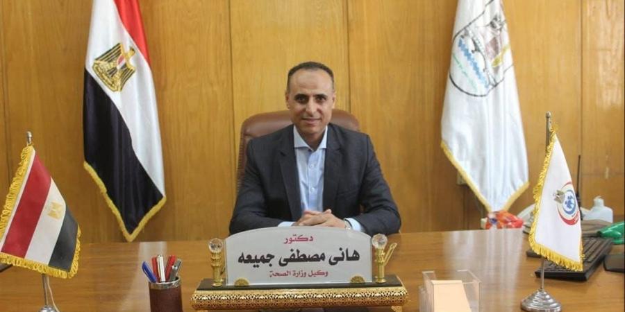 مرور تفتيشي على مستشفى سمسطا لمتابعة جودة الخدمات الصحية ببني سويف