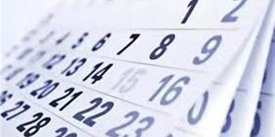 إجازات مصر 2026.. موعد إجازة عيد العمال وعيد الأضحى وعدد أيام العطلات