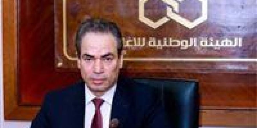 إذاعة صوت العرب تريند إكس بعد كلمة المسلماني.. وإعلان ملامح استراتيجية ماسبيرو 2030