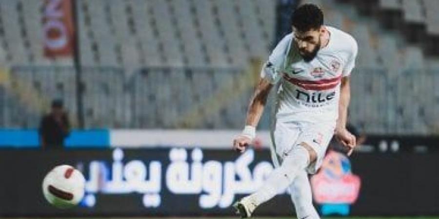 تأكيداً لـ«اليوم السابع».. الزمالك يعلن إصابة بنتايج فى العضلة الضامة