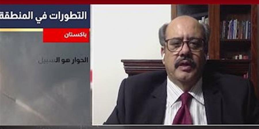 ​أستاذ علاقات دولية: إيران ترفض "منطق الهزيمة" في مفاوضاتها مع الولايات المتحدة