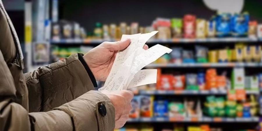 أسعار السلع الغذائية الأساسية في الغربية اليوم الخميس