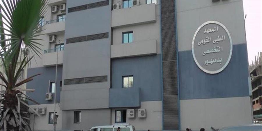 طلب إحاطة يرصد مخالفات جسيمة داخل مستشفى دمنهور التعليمي