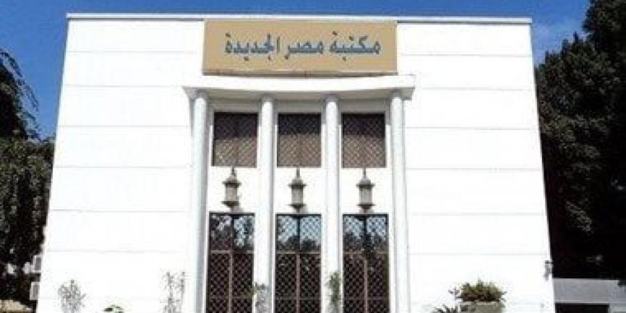 زيى.. زيك  ورشة عمل بمناسبة اليوم العالمى للتوحد بمكتبة مصر الجديدة للطفل