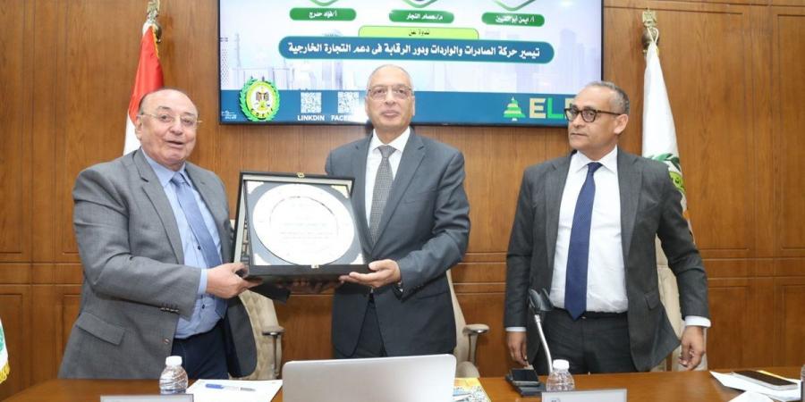 الرقابة على الصادرات: حزمة تيسيرات جديدة لتقليص زمن الإفراج الجمركي