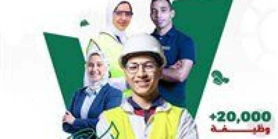 بدء التسجيل في “أسبوع التوظيف لخريجي التعليم الفني 2026”.. اعرف الشروط والتفاصيل