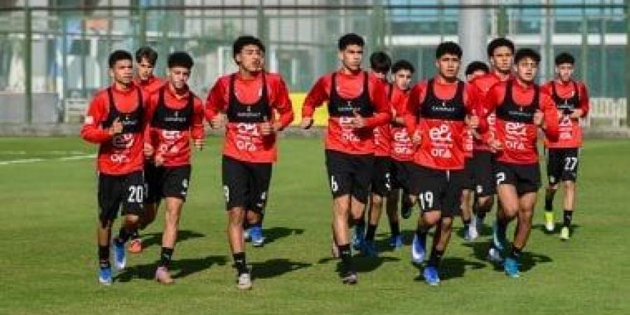 منتخب الناشئين يختتم تدريباته استعداداً لمواجهة الجزائر ودياً