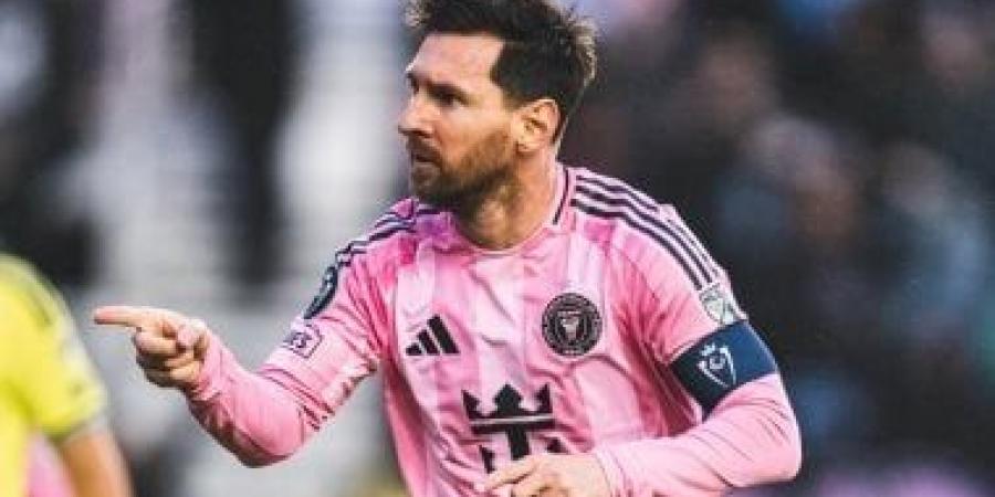 إنتر ميامى يهزم ريال سالت ليك فى الدورى الأمريكى بمشاركة ميسى.. فيديو